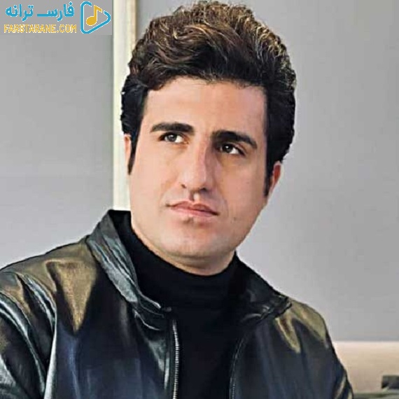 دانلود آهنگ زندانی محسن لرستانی از فارس ترانه